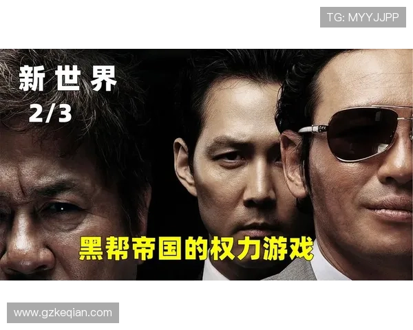 500万人都说好！黑帮片里的3大经典桥段，至今无人超越！