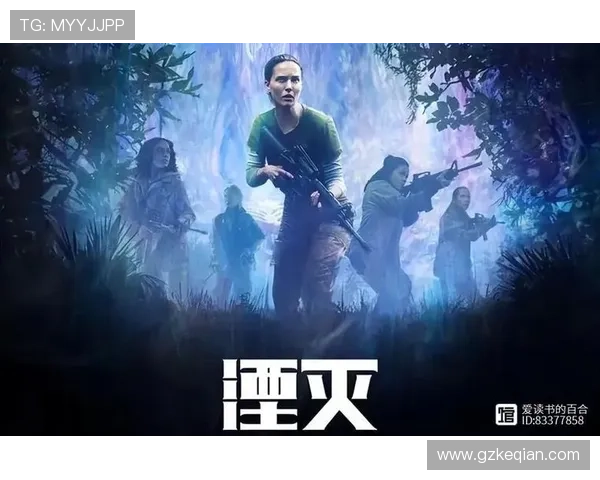 《湮灭》:10分钟带你穿越“异常”,揭秘《湮灭》背后10个令人惊叹的设定